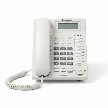Panasonic KX-TS880MX Integrated Corded Caller ID Landline Phone